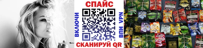 Купить закладки  Бутурлиновка  Бутират BDO 