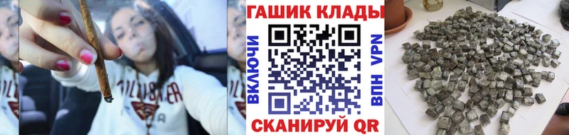 Купить  Бутурлиновка  ГАШ Ice-O-Lator 