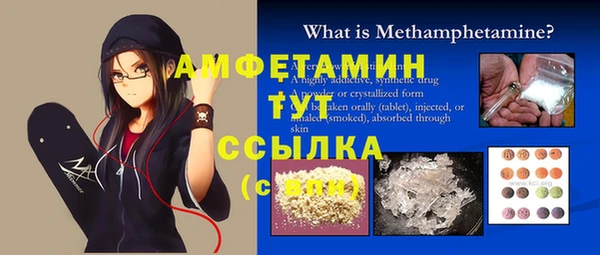 соль ск Коряжма