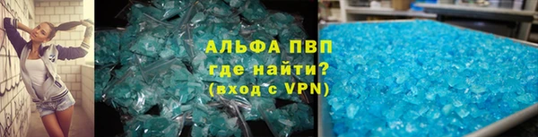дурь Краснотурьинск