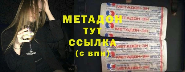 соль ск Коряжма
