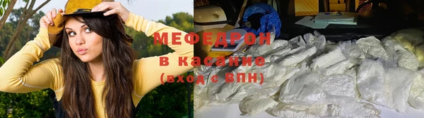 скорость Корсаков