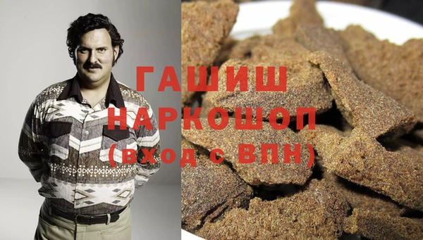 соль ск Коряжма