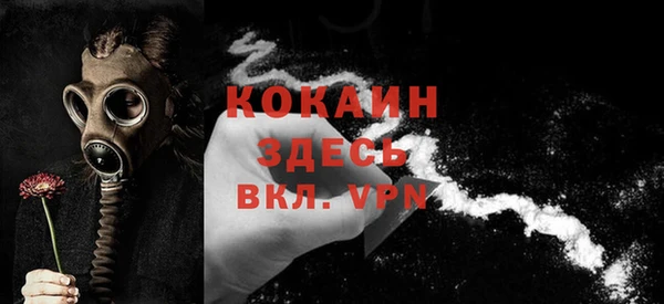 скорость Корсаков