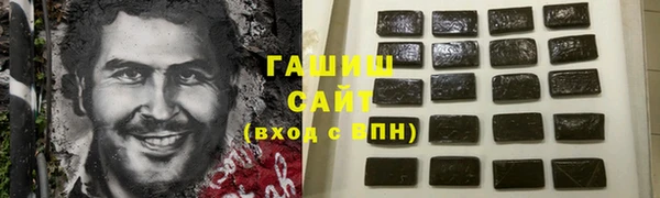 молекула духа Костерёво