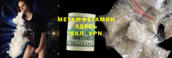 молекула духа Костерёво