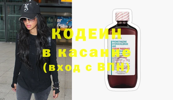 дурь Краснотурьинск
