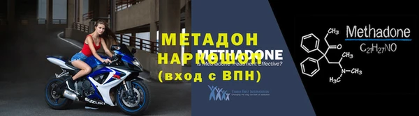 скорость Корсаков