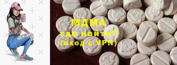 соль ск Коряжма
