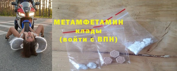 соль ск Коряжма
