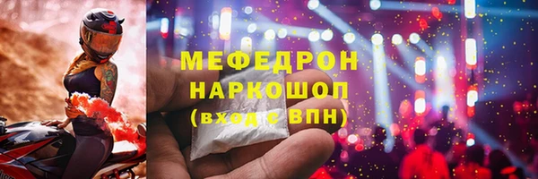 скорость Корсаков