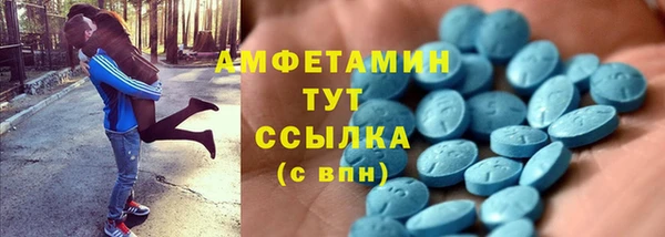 дурь Краснотурьинск