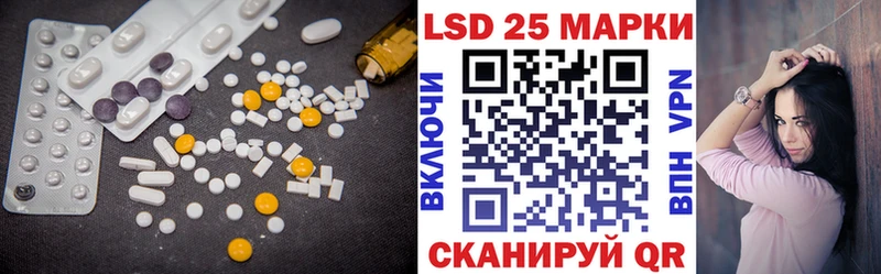 Купить закладки  Бутурлиновка  ЛСД экстази ecstasy 