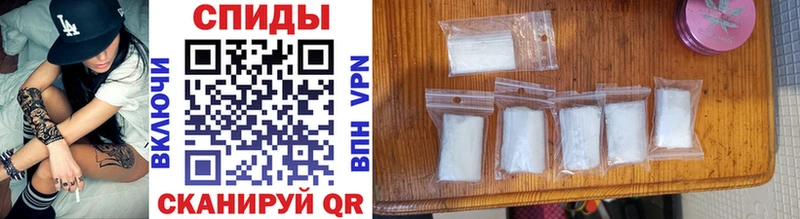 Купить закладки  Бутурлиновка  Первитин Methamphetamine 